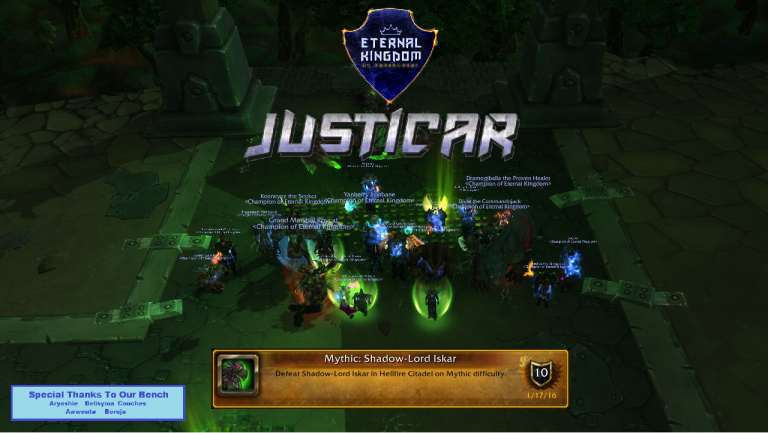 Iskar